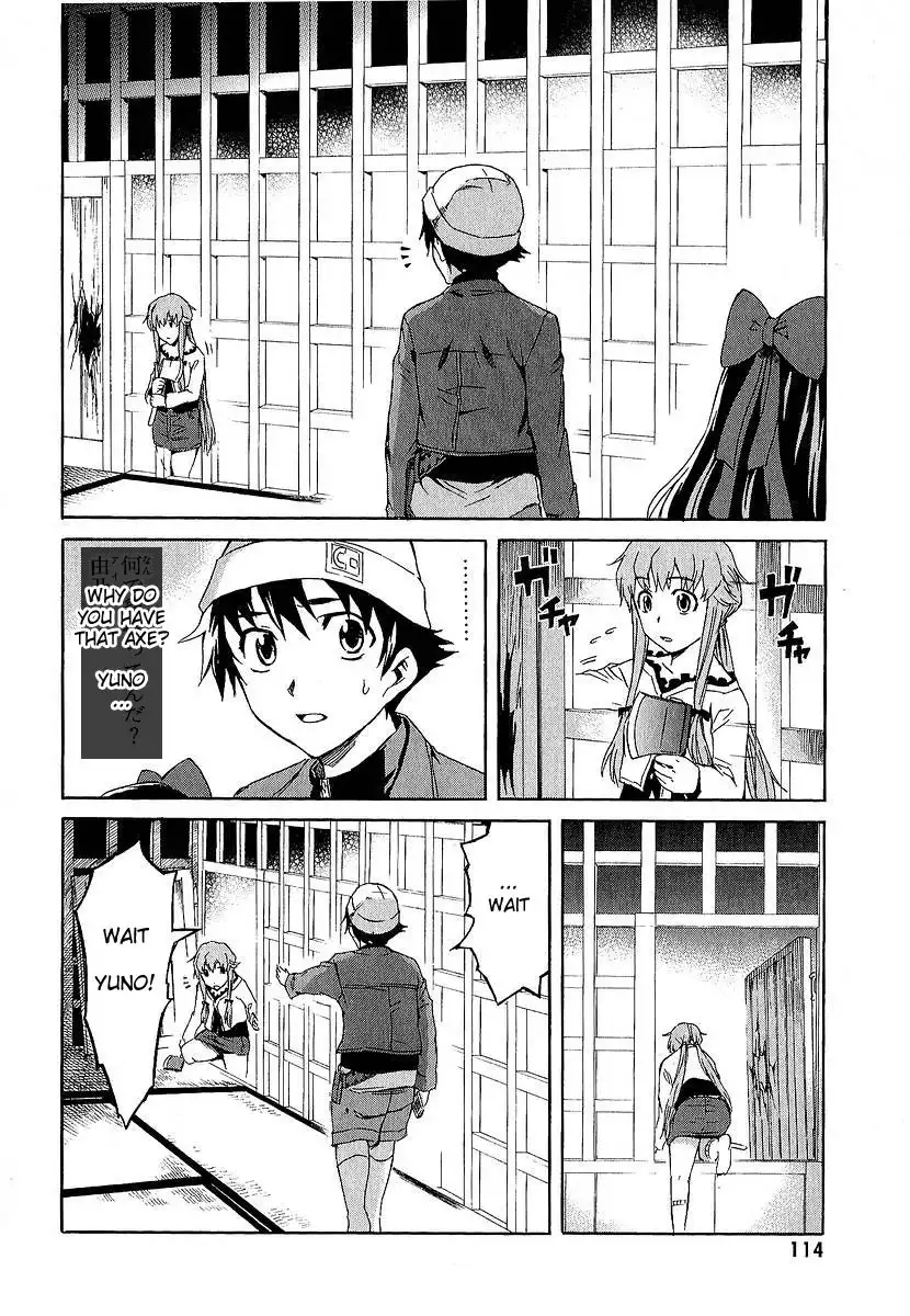 Mirai Nikki Chapter 7 21